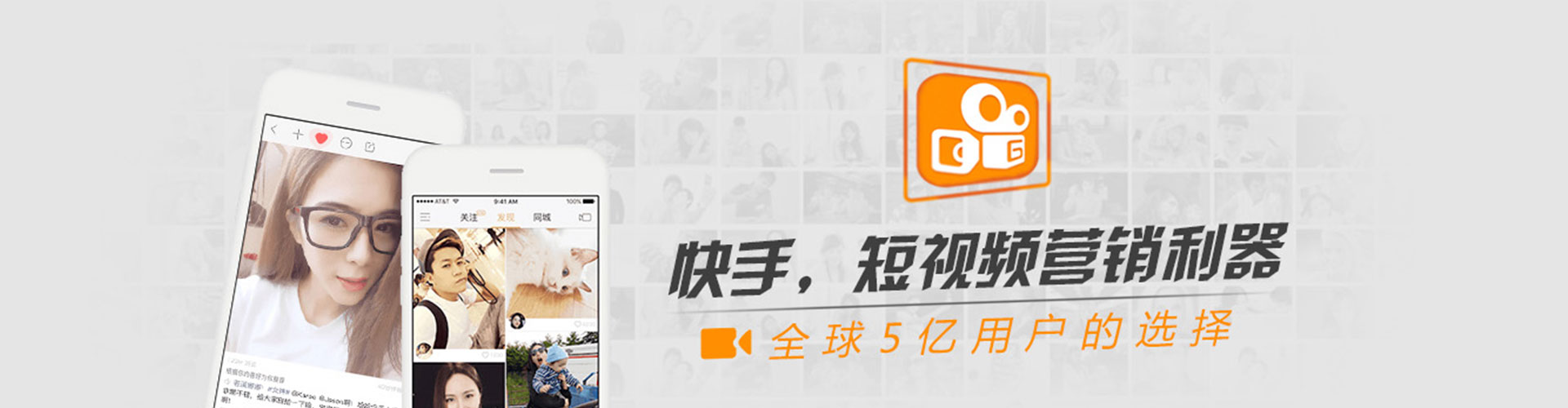 三门峡百度竞价托管